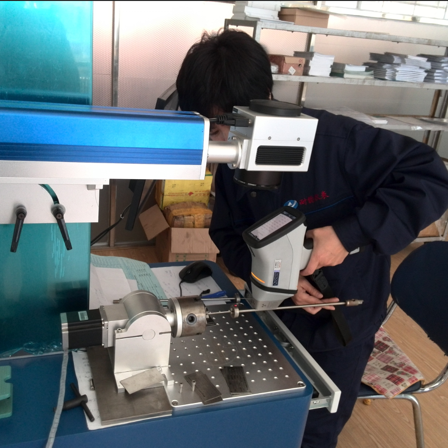 4. NDT Test for Composition of the Torque Tube  Is in Process..png